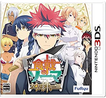 【中古】食戟のソーマ 友情と絆一皿 - 3DS 【中古】食戟のソーマ 友情と絆一皿 - 3DS