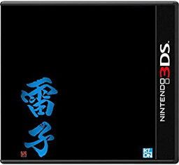 【中古】雷子 紺碧の章 - 3DS