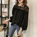 トップス ブラウス ミディアム丈 袖あり 長袖 ラウンドネック 襟なし ドッキング 編み込み かわいい 大人可愛い きれいめ シンプル 上品 おしゃれ アジアン エスニック エキゾチック ラブリー キュート セクシー エレガント 無地 柄 花柄 春 秋 二次会 披露宴 10代 20代(4)