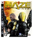 【中古】HAZE(ヘイズ) - PS3