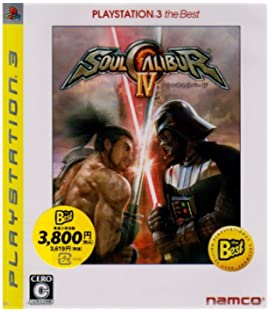 【中古】ソウルキャリバーIV PLAYSTATION 3 the Best 【中古】ソウルキャリバーIV PLAYSTATION 3 the Best