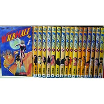 【中古】WILD HALF 全17巻完結 [ コミックセット]