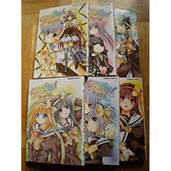 【中古】SHUFFLE!-DAYS IN THE BLOOM- 全6巻完結(角川コミックス・エース) [セット]