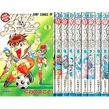 【中古】リベロの武田 全9巻完結(ミッシィコミックス) [ コミックセット]
