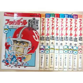 【中古】フットボール鷹 全10巻 [ コミックセット]