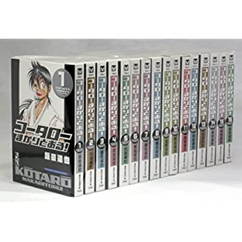 超激安 コータローまかりとおる 文庫版全16巻完結 マーケットプレイス コミックセット 代引不可 Www Most Gov La