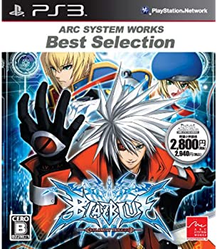 【中古】ARC SYSTEM WORKS Best Selection BLAZBLUE(ブレイブルー) - PS3