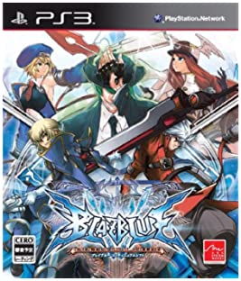 【中古】BLAZBLUE -CONTINUUM SHIFT- (ブレイブルーコンティニュアムシフト) (通常版) (特典なし) - PS3 【中古】BLAZBLUE -CONTINUUM SHIFT- (ブレイブルーコンティニュアムシフト) (通常版) (特典なし) - PS3
