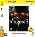 【中古】KILLZONE 2 PS3 the Best