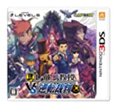 【中古】レイトン教授VS逆転裁判 - 3DS 【中古】レイトン教授VS逆転裁判 - 3DS