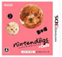 【中古】nintendogs + cats トイ・プードル & Newフレンズ - 3DS