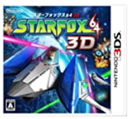 【中古】STARFOX64 3D(スターフォックス64 3D) - 3DS