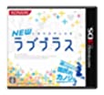 【中古】3DSNEWラブプラス 【オリジナル特典:特製描き下ろしマウスパッド付き】 【中古】3DSNEWラブプラス 【オリジナル特典:特製描き下ろしマウスパッド付き】