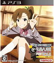 【中古】アイドルマスター アニメ G4U パック VOL.2 - PS3