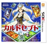 【中古】カルドセプト - 3DS 【中古】カルドセプト - 3DS