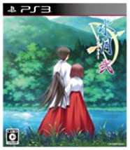 【中古】水月 弐 (通常版) - PS3