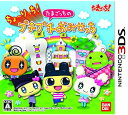 【中古】ちょ~りっち!たまごっちのプチプチおみせっち - 3DS