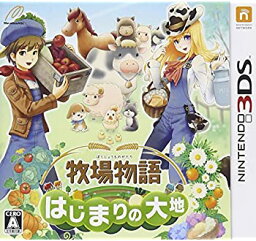 【中古】牧場物語 はじまりの大地 (特典なし) - 3DS