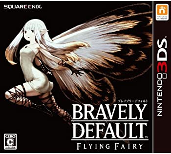 【中古】ブレイブリーデフォルト - 3DS 【中古】ブレイブリーデフォルト - 3DS