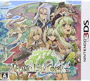 【中古】ルーンファクトリー4 - 3DS