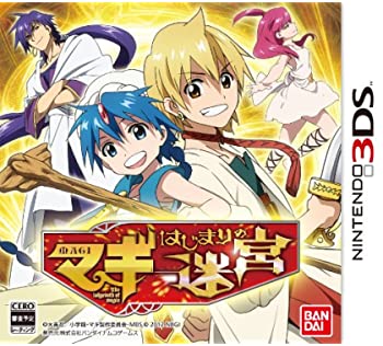 Nintendo 3DS - 【中古】マギ はじまりの迷宮 (特典なし) - 3DS