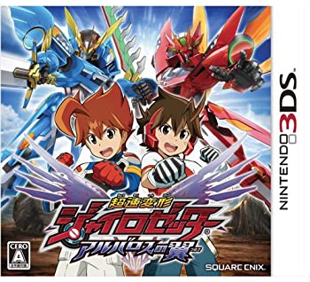 【中古】超速変形ジャイロゼッター アルバロスの翼 - 3DS