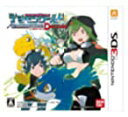 【中古】デジモンワールド Re:Digitize Decode - 3DS
