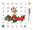 【中古】妖怪ウォッチ - 3DS【メーカー名】レベルファイブ【メーカー型番】【ブランド名】レベルファイブ【商品説明】【中古】妖怪ウォッチ - 3DS・中古品（ユーズド品）について商品画像はイメージです。中古という特性上、使用に影響ない程度の使用感・経年劣化（傷、汚れなど）がある場合がございます。商品のコンディション、付属品の有無については入荷の度異なります。また、中古品の特性上、ギフトには適しておりません。商品名に『初回』、『限定』、『〇〇付き』等の記載がございましても、特典・付属品・保証等は原則付属しておりません。付属品や消耗品に保証はございません。当店では初期不良に限り、商品到着から7日間は返品を受付けております。注文後の購入者様都合によるキャンセル・返品はお受けしていません。他モールでも併売している商品の為、完売の際は在庫確保できない場合がございます。ご注文からお届けまで1、ご注文⇒ご注文は24時間受け付けております。2、注文確認⇒ご注文後、当店から注文確認メールを送信します。3、在庫確認⇒新品、新古品：3-5日程度でお届け。※中古品は受注後に、再検品、メンテナンス等により、お届けまで3日-10日営業日程度とお考え下さい。米海外倉庫から取り寄せの商品については発送の場合は3週間程度かかる場合がございます。　※離島、北海道、九州、沖縄は遅れる場合がございます。予めご了承下さい。※配送業者、発送方法は選択できません。お電話でのお問合せは少人数で運営の為受け付けておりませんので、メールにてお問合せお願い致します。お客様都合によるご注文後のキャンセル・返品はお受けしておりませんのでご了承下さい。ご来店ありがとうございます。昭和・平成のCD、DVD、家電、音響機器など希少な商品も多数そろえています。レコード、楽器の取り扱いはございません。掲載していない商品もお探しいたします。映像商品にはタイトル最後に[DVD]、[Blu-ray]と表記しています。表記ないものはCDとなります。お気軽にメールにてお問い合わせください。