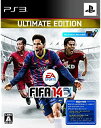 【中古】FIFA14 ワールドクラスサッカー Ultimate Edition (Ultimate Team:24 ゴールドパックス ダウンロードコード、adi