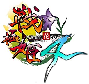 ����š����ɱ4~����ɴ�ס��ּ������~�ڹ�ڸ����ǡ� (�ɥ��CD+�ӥ��奢��֥å� Ʊ��) - PS3