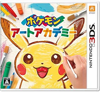 【中古】ポケモンアートアカデミー - 3DS