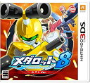 【中古】メダロット8 カブトVer. - 3DS