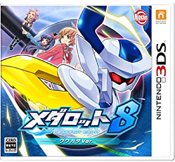 【中古】メダロット8 クワガタVer. - 3DS【メーカー名】ロケットカンパニー【メーカー型番】【ブランド名】ロケットカンパニー商品画像はイメージです。中古という特性上、使用に影響ない程度の使用感・経年劣化（傷、汚れなど）がある場合がございます。また、中古品の特性上、ギフトに適しておりません。商品名に『初回』、『限定』、『〇〇付き』等の記載がございましても、特典・付属品・保証等は原則付属しておりません。当店では初期不良に限り、商品到着から7日間はを受付けております。(注文後の購入者様都合によるキャンセル・はお受けしていません。)他モールでも併売している商品の為、完売の際は在庫確保できない場合がございます。ご注文からお届けまで1、ご注文⇒ご注文は24時間受け付けております。2、注文確認⇒ご注文後、当店から注文確認メールを送信します。3、在庫確認⇒新品在庫：3-5日程度でお届け。　　※中古品は受注後に、再メンテナンス、梱包しますので　お届けまで3日-10日営業日程度とお考え下さい。　米海外から発送の場合は3週間程度かかる場合がございます。　※離島、北海道、九州、沖縄は遅れる場合がございます。予めご了承下さい。※配送業者、発送方法は選択できません。お電話でのお問合せは少人数で運営の為受け付けておりませんので、メールにてお問合せお願い致します。お客様都合によるご注文後のキャンセル・はお受けしておりませんのでご了承下さい。ご来店ありがとうございます。昭和・平成のCD、DVD、家電、音響機器など希少な商品も多数そろえています。レコード、楽器の取り扱いはございません。掲載していない商品もお探しいたします。映像商品にはタイトル最後に[DVD]、[Blu-ray]と表記しています。表記ないものはCDとなります。お気軽にメールにてお問い合わせください。