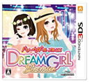 【中古】ドリームガール プルミエ - 3DS