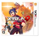 【中古】メダロット9 カブトVer. - 3DS 【中古】メダロット9 カブトVer. - 3DS
