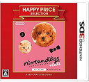 ハッピープライスセレクション nintendogs + cats トイ・プードル & Newフレンズ - 3DS