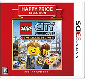 【中古】ハッピープライスセレクション レゴ(R)シティ アンダーカバー チェイス ビギンズ - 3DS 【中古】ハッピープライスセレクション レゴ(R)シティ アンダーカバー チェイス ビギンズ - 3DS
