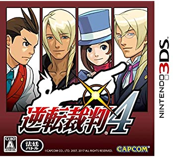 【中古】逆転裁判4 - 3DS