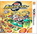 【中古】超回転 寿司ストライカー The Way of Sushido - 3DS