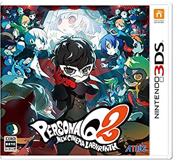 【中古】ペルソナQ2 ニュー シネマ ラビリンス - 3DS【メーカー名】アトラス【メーカー型番】【ブランド名】アトラス商品画像はイメージです。中古という特性上、使用に影響ない程度の使用感・経年劣化（傷、汚れなど）がある場合がございます。また、中古品の特性上、ギフトには適しておりません。商品名に『初回』、『限定』、『〇〇付き』等の記載がございましても、特典・付属品・保証等は原則付属しておりません。当店では初期不良に限り、商品到着から7日間はを受付けております。(注文後の購入者様都合によるキャンセル・はお受けしていません。)他モールでも併売している商品の為、完売の際は在庫確保できない場合がございます。ご注文からお届けまで1、ご注文⇒ご注文は24時間受け付けております。2、注文確認⇒ご注文後、当店から注文確認メールを送信します。3、在庫確認⇒新品在庫：3-5日程度でお届け。　　※中古品は受注後に、再メンテナンス、梱包しますので　お届けまで3日-10日営業日程度とお考え下さい。　米海外から発送の場合は3週間程度かかる場合がございます。　※離島、北海道、九州、沖縄は遅れる場合がございます。予めご了承下さい。※配送業者、発送方法は選択できません。お電話でのお問合せは少人数で運営の為受け付けておりませんので、メールにてお問合せお願い致します。お客様都合によるご注文後のキャンセル・はお受けしておりませんのでご了承下さい。ご来店ありがとうございます。昭和・平成のCD、DVD、家電、音響機器など希少な商品も多数そろえています。レコード、楽器の取り扱いはございません。掲載していない商品もお探しいたします。映像商品にはタイトル最後に[DVD]、[Blu-ray]と表記しています。表記ないものはCDとなります。お気軽にメールにてお問い合わせください。