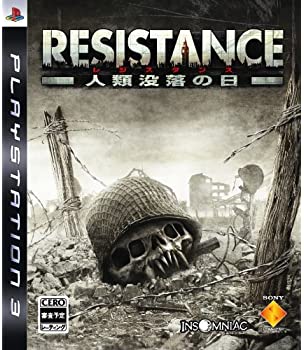 šRESISTANCE(쥸) ~~ - PS3