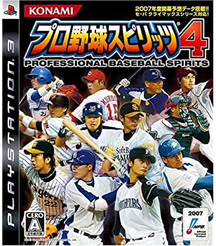 【中古】プロ野球スピリッツ4 - PS3