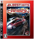 【中古】EA BEST HITS ニード・フォー・スピード カーボン - PS3