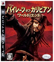 【中古】パイレーツ・オブ・カリビアン/ワールド・エンド - PS3