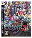 【中古】魔界戦記ディスガイア3(通常版) - PS3