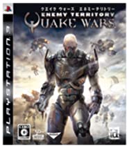 【中古】クエイク ウォーズ エネミーテリトリー - PS3