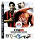 【中古】FIFA 09 ワールドクラスサッカー - PS3