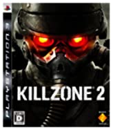 【中古】KILLZONE 2(キルゾーン2) - PS3