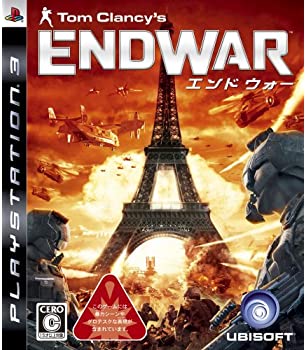 【中古】エンド ウォー - PS3