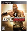 【中古】UFC Undisputed 2010 - PS3 【中古】UFC Undisputed 2010 - PS3